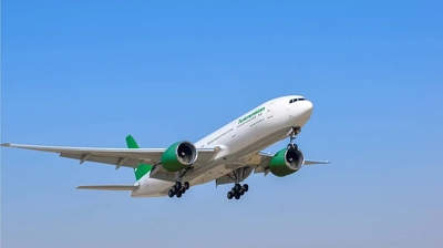 New International Airport Opens in Turkmenistan