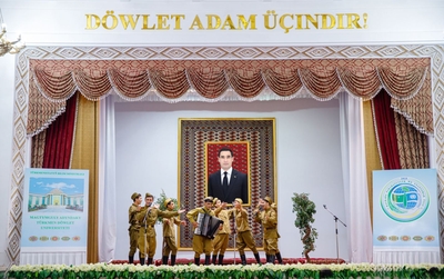 Festive event at the Turkmen State University