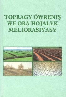 ORTA HÜNÄR OKUW MEKDEPLERI ÜÇIN NEŞIR EDILEN TÄZE OKUW KITABY