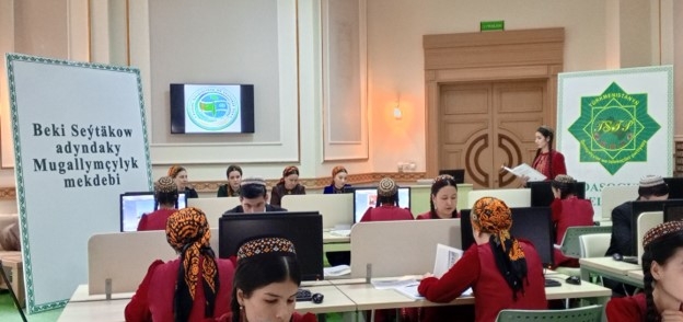 TÄSIRLI GEÇEN BÄSLEŞIK