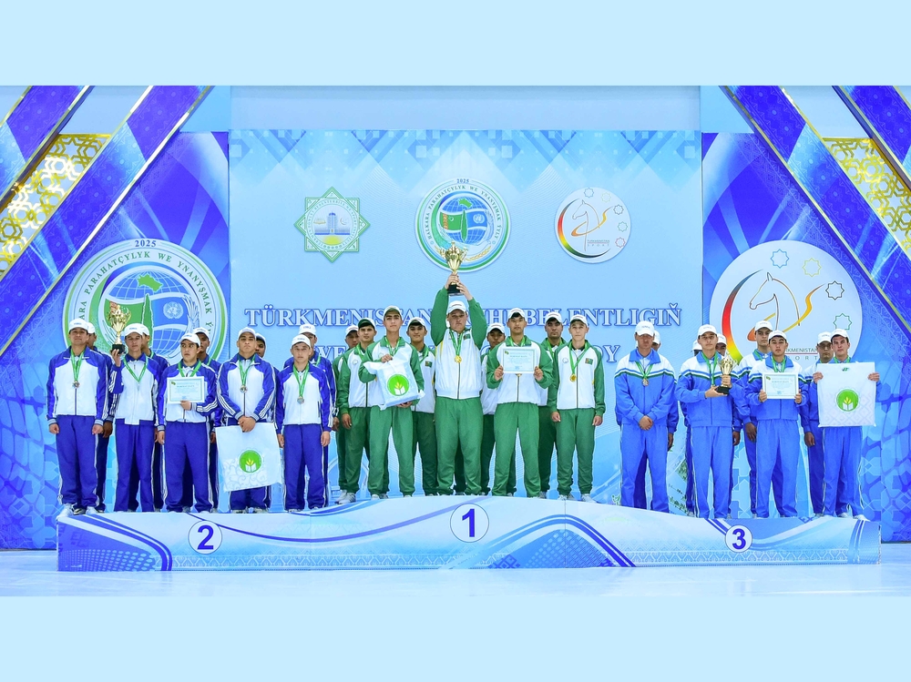 XIV Uniwersiadanyň jemleri