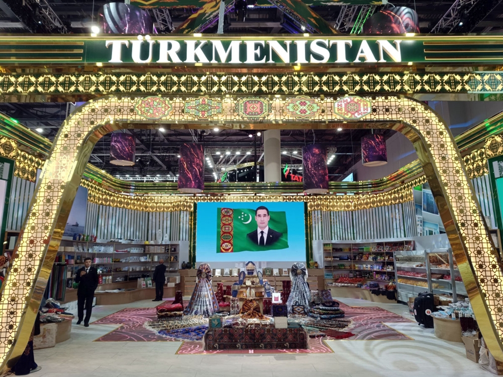 Национальный павильон Туркменистана на выставке «Russia Halal Expo 2025»