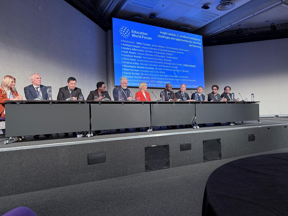 Turkmenistan at the Education World Forum 2025: A Perspective on AI and the Future of Learning