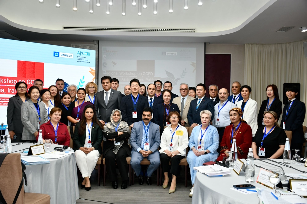 Turkmenistan, on the Path to a Sustainable Future: Experience Sharing at the UNESCO Regional Seminar in Almaty 2025