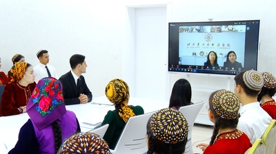 A webinar was held via videoconference on the topic “Historical Roots and National Characteristics of Turkmenistan’s Permanent Neutrality”