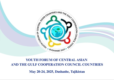 Turkmen Youth Participate in an International Forum in Tajikistan