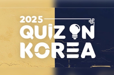 A student from a linguistic university will represent Turkmenistan in the final round of "Quiz on Korea"