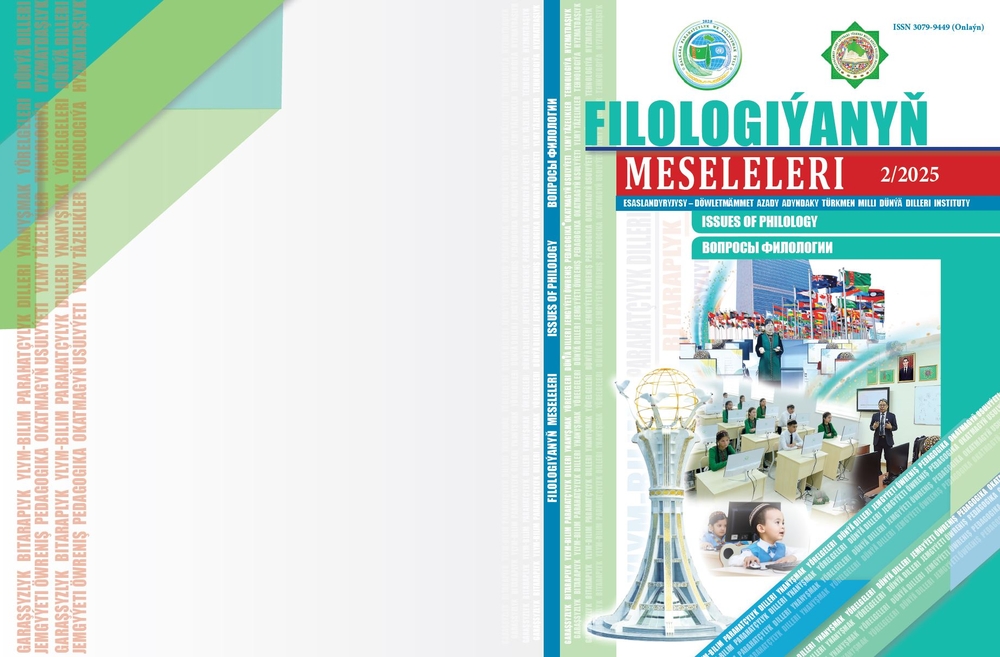 «Filologiýanyň meseleleri» atly ylmy-usuly elektron žurnalyň täze sany çapdan çykdy