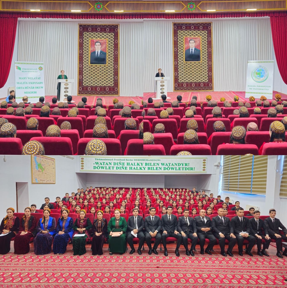 A scientific and practical conference was held