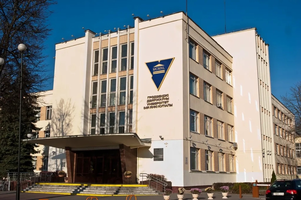 IE "Abrayly Watan" organizes distance exams for applicants to Belarus