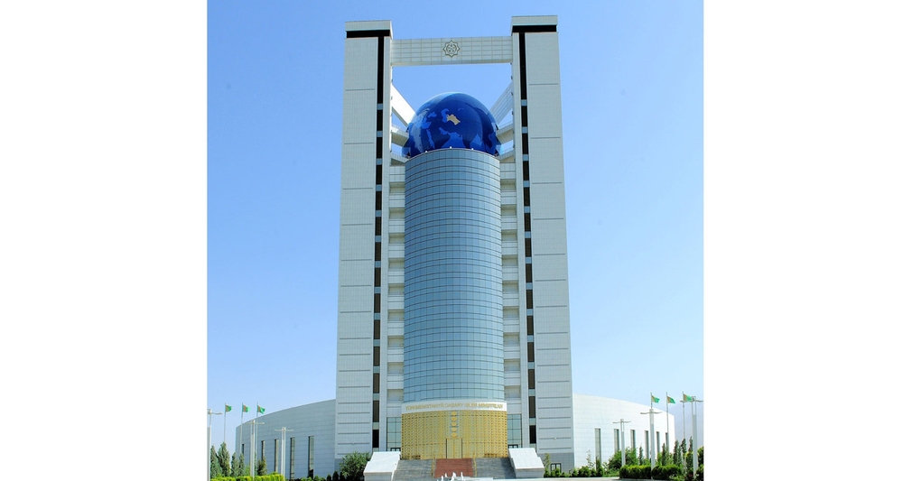 Telephone conversation of the Minister of Foreign Affairs of Turkmenistan with the leadership of the United States Department of State