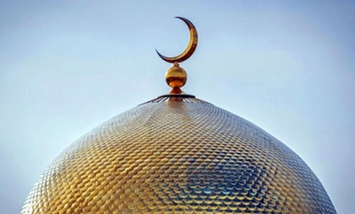 Turkmen pilgrims returned to their homeland