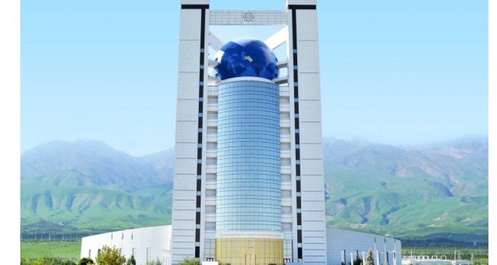 Telephone conversation between the Minister of Foreign Affairs of Turkmenistan and the U.S. Secretary of State