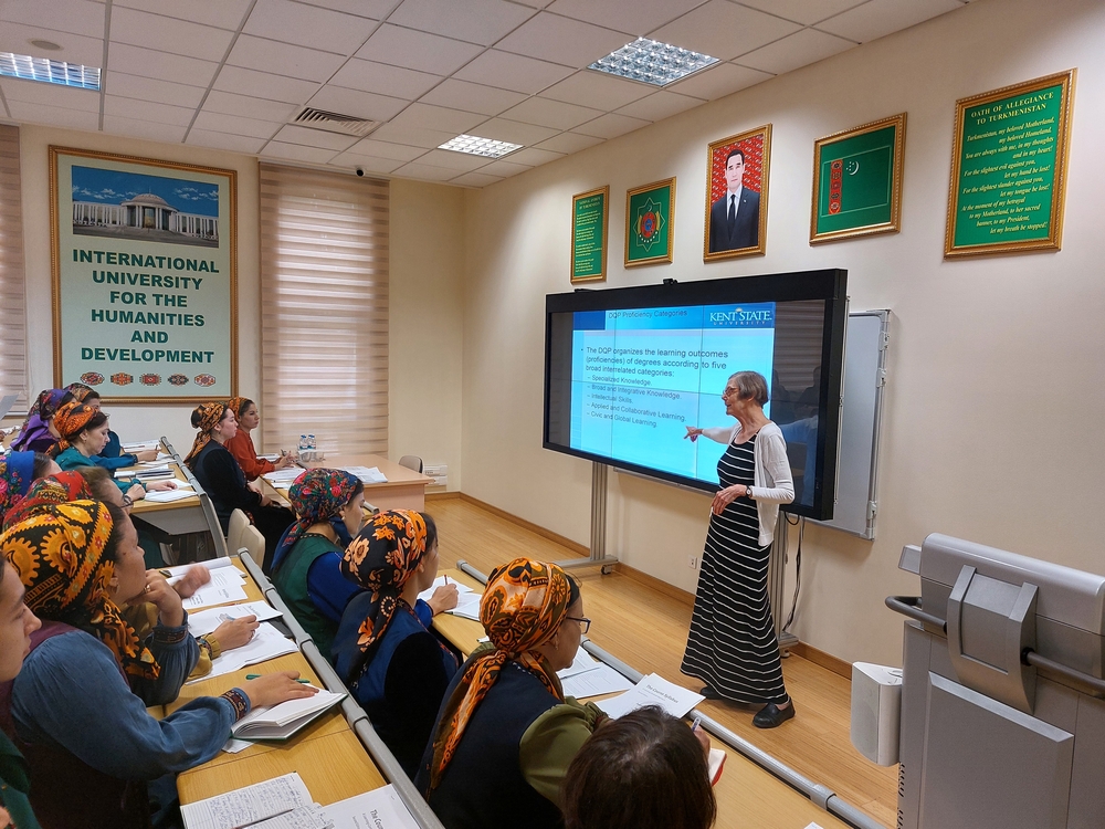 Учебный семинар для преподавателей