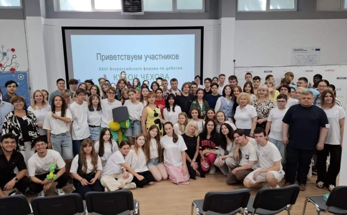 Students and Schoolchildren from Turkmenistan Took Part in the All-Russian Forum "Chehov Cup"