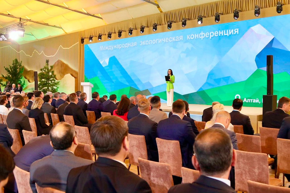 Türkmenistan Altaý Respublikasyndaky halkara konferensiýasynda ekologiýa gün tertibi bilen tanyşdyrdy