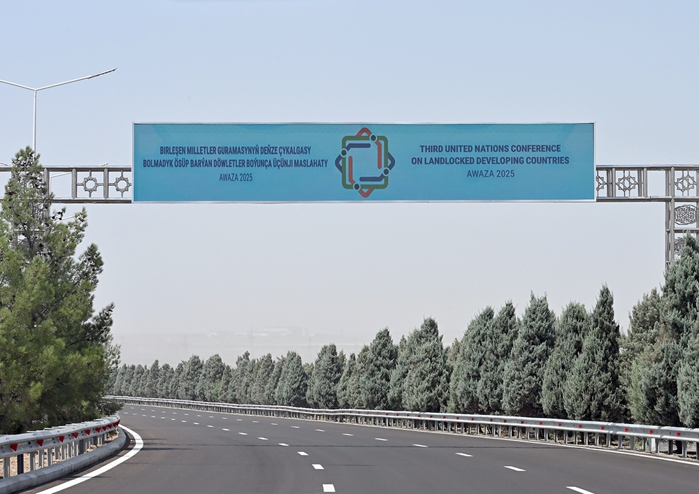 Youth Forum launched within the framework of the Third UN Conference