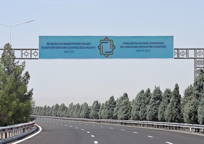 Youth Forum launched within the framework of the Third UN Conference