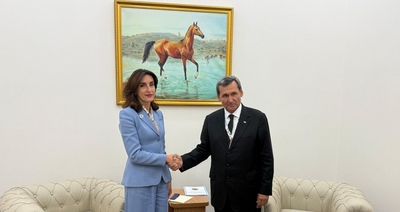 Turkmenistan and Georgia Discuss Development of Economic Cooperation