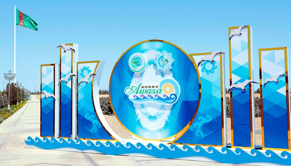 The Private Sector Forum has completed its work within the framework of the UN Conference in Avaza