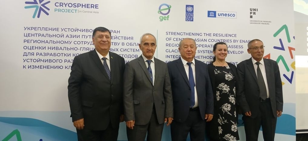 TÜRKMENISTANYŇ WEKILIÝETI KRIOSFERA BOÝUNÇA ISSYK-KULDA GEÇIRILEN SEBITLEÝIN OKUW MASLAHATYNA GATNAŞDY