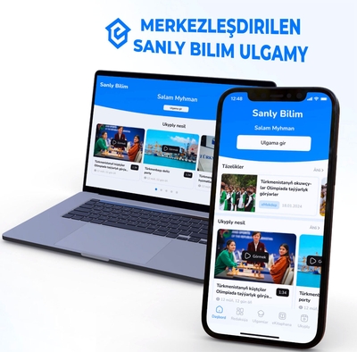 Sanly Bilim digital platform at the service of students