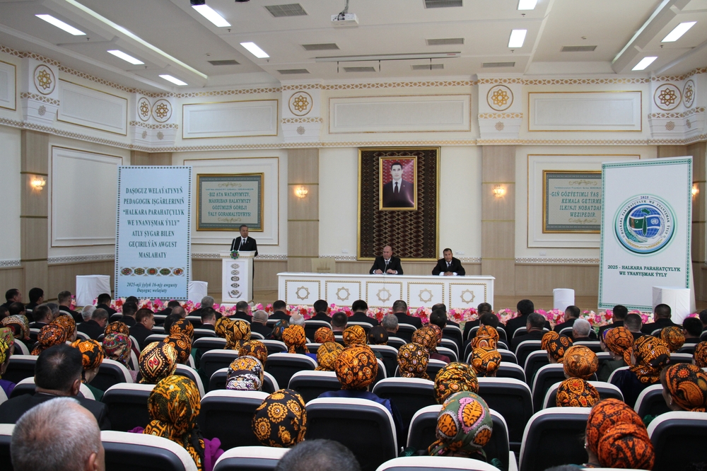 BILIM ULGAMYNYŇ BELENT SEPGITLERI