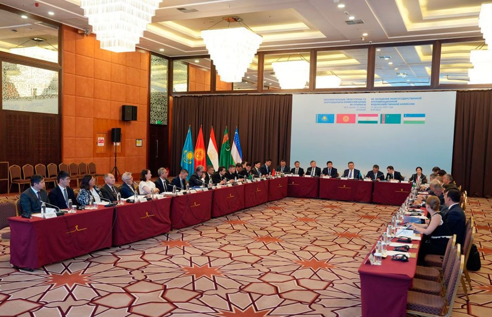 90th Meeting of the Interstate Commission for Water Coordination