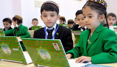 Цифровизация и инновации в системе образования Туркменистана