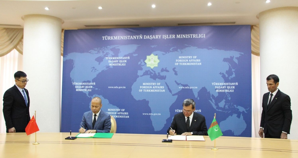 Turkmenistan and China signed a bilateral document