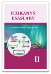 A NEW TEXTBOOK HAS BEEN PUBLISHED
FOR TEACHERS OF GENERAL SECONDARY SCHOOLS 