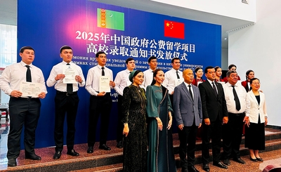 Абитуриенты из Туркменистана отправятся на учёбу в Китай