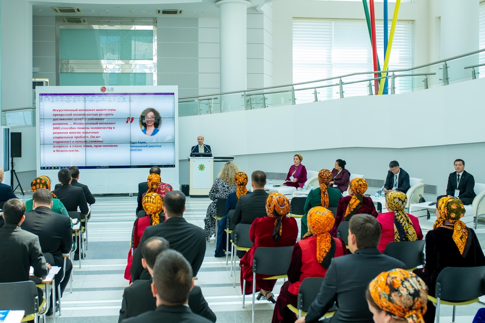 An international scientific and practical conference “The potential of Artificial intelligence in achieving sustainable development goal for education” was held