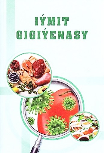 THE TEXTBOOK “FOOD HYGIENE” HAS BEEN PUBLISHED 
FOR HIGHER EDUCATIONAL INSTITUTIONS 