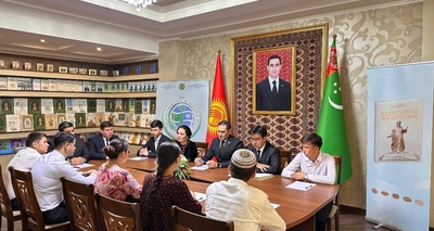 Turkmenistan held a round table in Bishkek in honor of important events