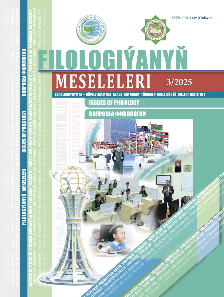 «Filologiýanyň meseleleri» atly ylmy-usuly elektron žurnalyň täze sany çapdan çykdy