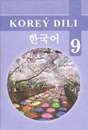 TEXTBOOK "KOREAN LANGUAGE" FOR 9TH GRADE 
OF GENERAL SECONDARY SCHOOLS WAS PUBLISHED