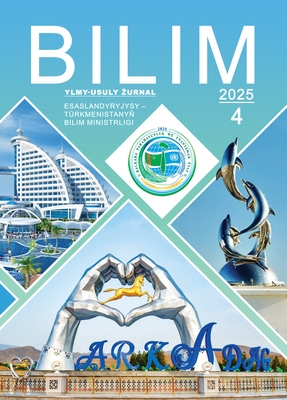 “BILIM” YLMY-USULY ZURNALYNYŇ TÄZE SANY ÇAPDAN ÇYKDY