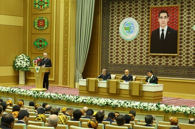 The XXVI Conference of the Humanitarian Association of Turkmens of the World was held in Ashgabat