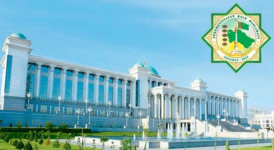 The meeting of the Halk Maslahaty of Turkmenistan began in Ashgabat.