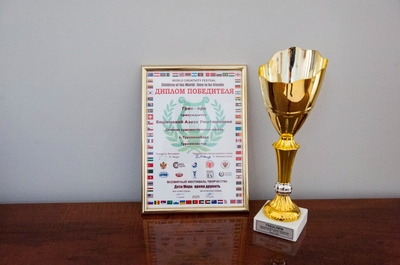 «Дети Мира: время дружить»: Школьница из Туркменистана удостоена Гран-при Всемирного фестиваля творчества 