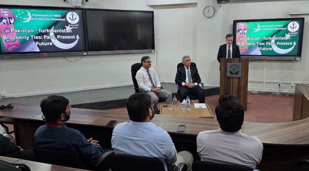 Pakistanyň Bahria uniwersiteti bilen hyzmatdaşlygyň geljegi ara alnyp maslahatlaşyldy