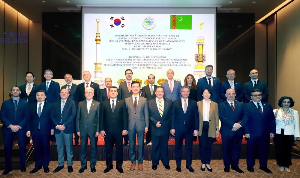 34th Anniversary of Turkmenistan’s Independence Celebrated in Seoul