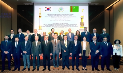34th Anniversary of Turkmenistan’s Independence Celebrated in Seoul