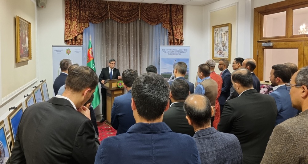 London Hosts Grand Event Celebrating Turkmenistan's Independence Day