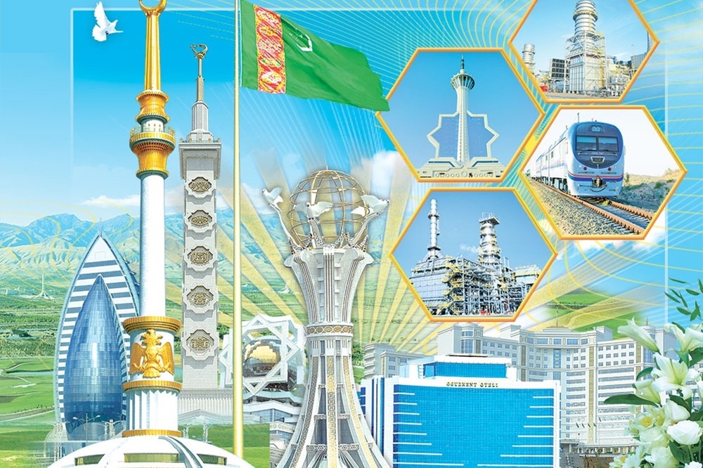 "Turkmenistan Economy Days" to Be Held in Germany