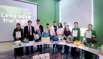 The results of the scientific and creative competition "Ozone and Climate", announced among schoolchildren, have been announced.