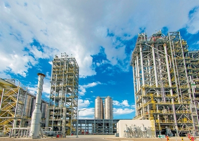 Turkmenistan’s Fuel and Energy Complex Shows Strong Results for the First Nine Months of 2025