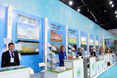 International forum to be held in Ashgabat: Healthcare, Education and Sports