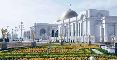 Turkmenistan approves Financial Market Development Strategy to 2030